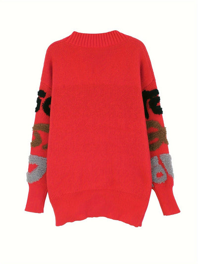 Stilvolle Buchstabenmuster Strickjacke Für Damen | Ideal für den Alltag
