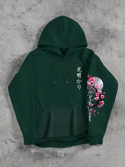 CosyVibe™ – Herren Oversize Hoodie mit weichem Fleece Innenfutter