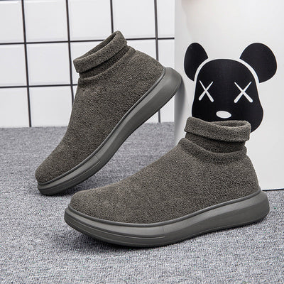 Damen Gemütliche Knöchelhöhe Strick Sneakers Fudus