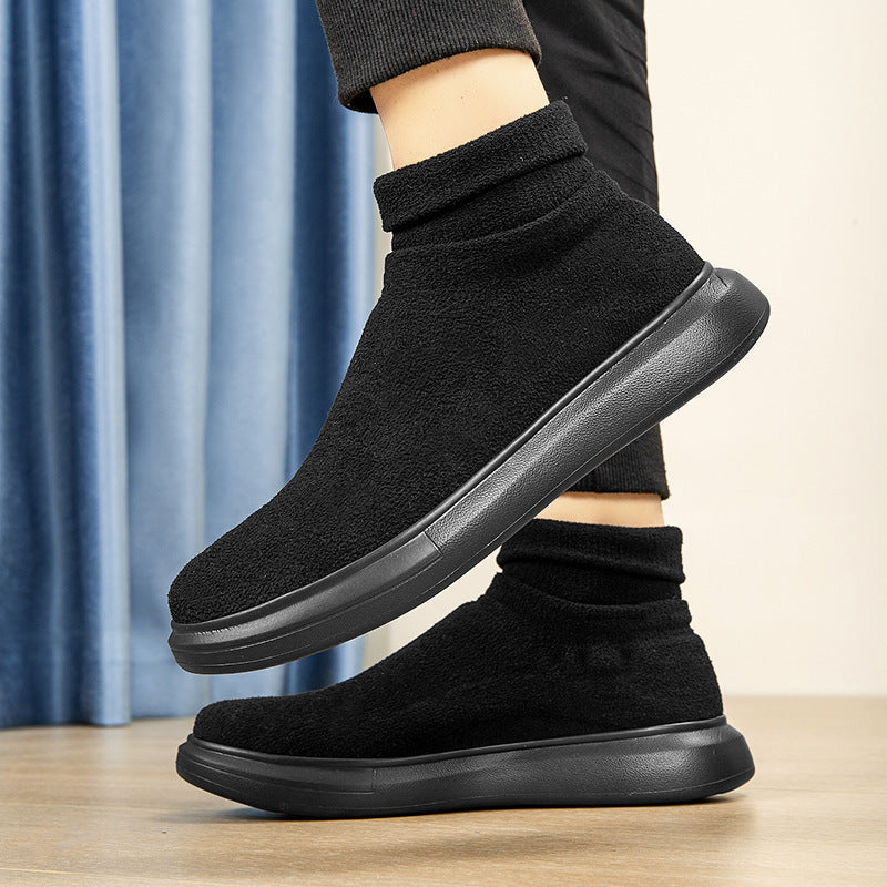 Damen Gemütliche Knöchelhöhe Strick Sneakers Fudus